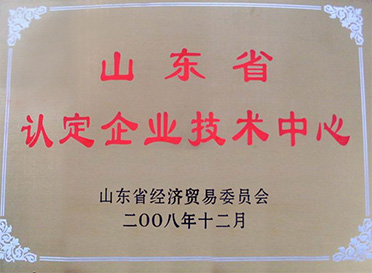 海博网·hibet(中国区)最权威评测网