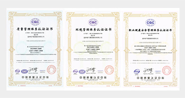 海博网·hibet(中国区)最权威评测网