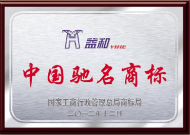 海博网·hibet(中国区)最权威评测网