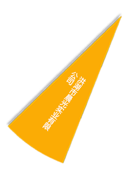 ��ҳ- �ط��������޹�˾�ٷ���վ