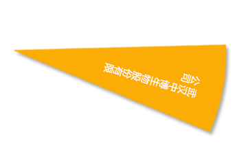 ��ҳ- �ط��������޹�˾�ٷ���վ