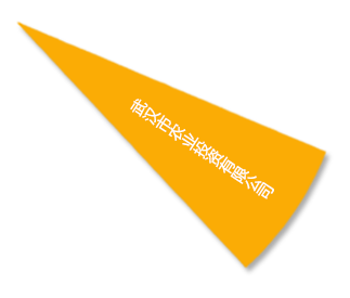 ��ҳ- �ط��������޹�˾�ٷ���վ