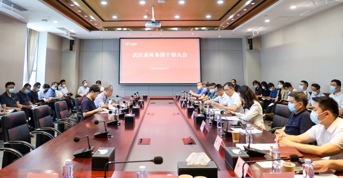 ��ҳ- �ط��������޹�˾�ٷ���վ