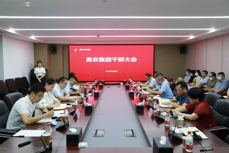 ��ҳ- �ط��������޹�˾�ٷ���վ