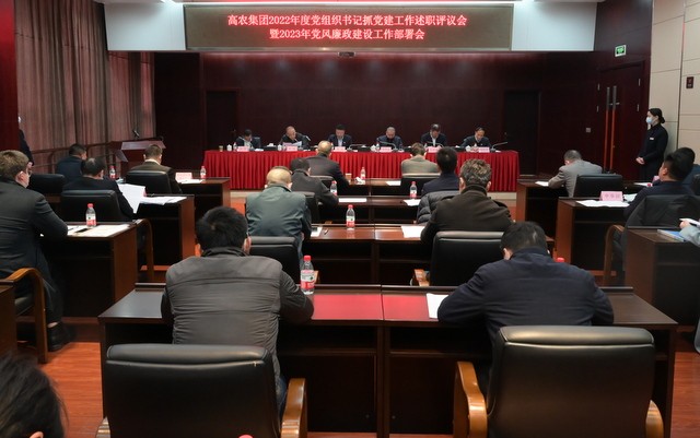 ��ҳ- �ط��������޹�˾�ٷ���վ