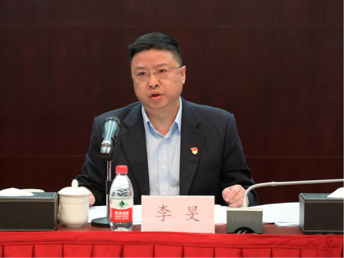 ��ҳ- �ط��������޹�˾�ٷ���վ