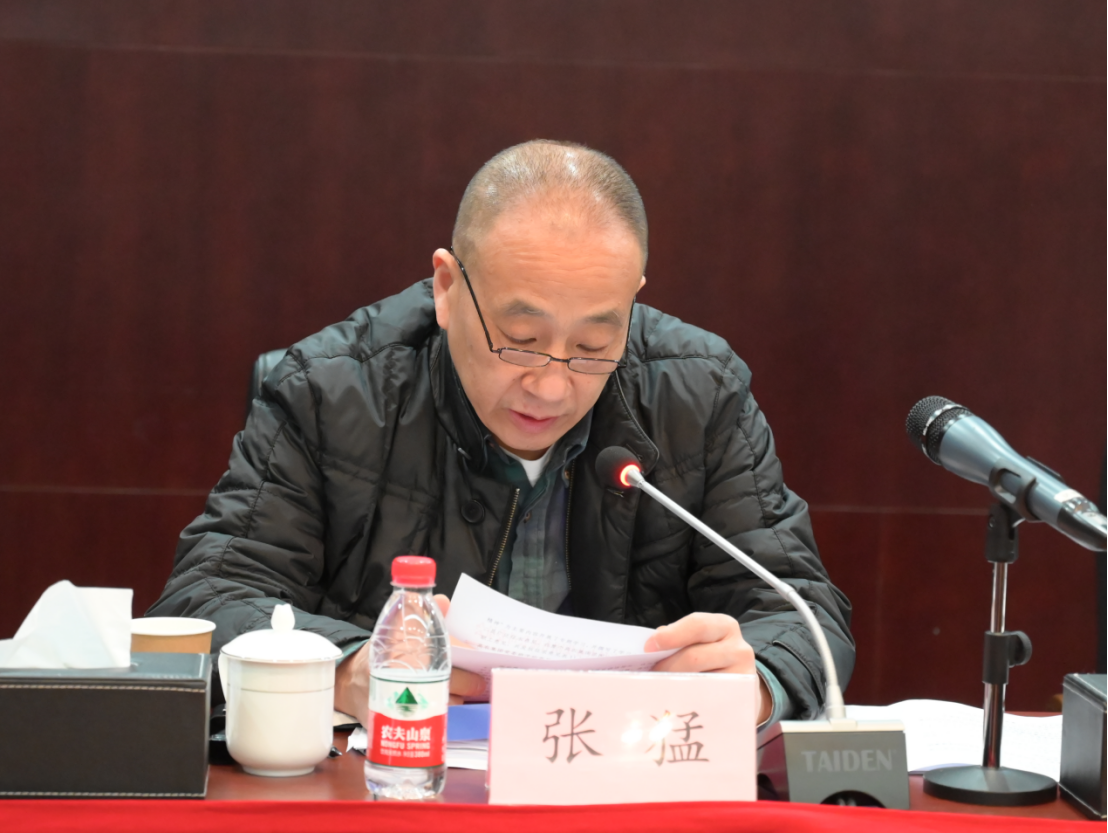 641d1e0b825f4 首页- 必发集团有限公司官方网站