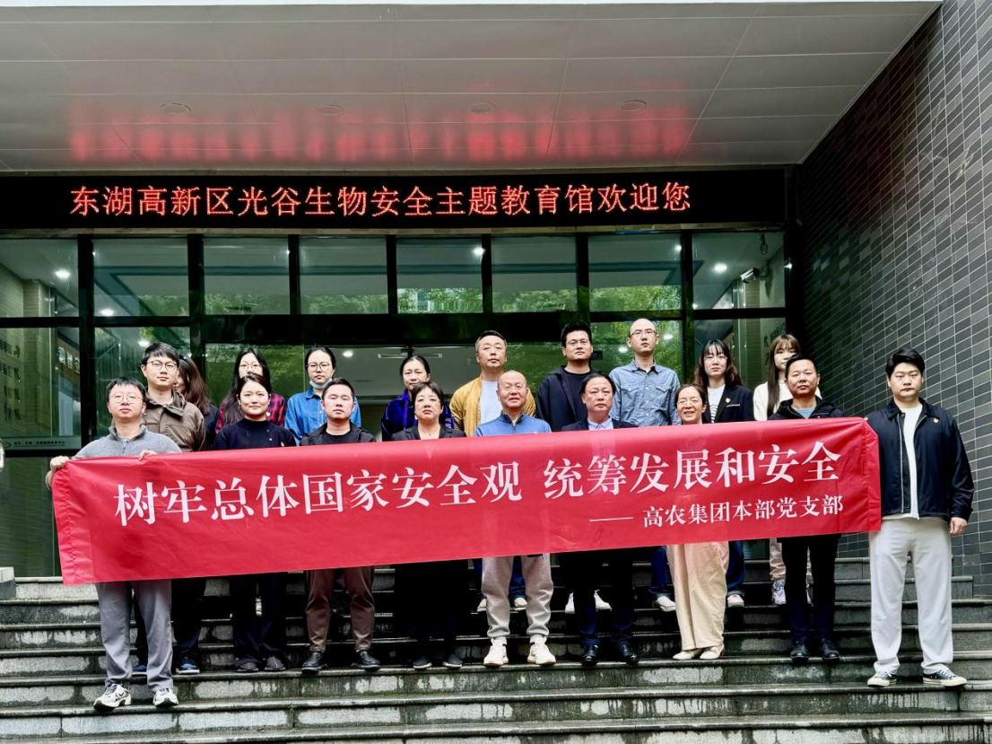 ��ҳ- �ط��������޹�˾�ٷ���վ