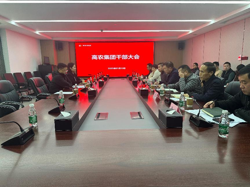 ��ҳ- �ط��������޹�˾�ٷ���վ