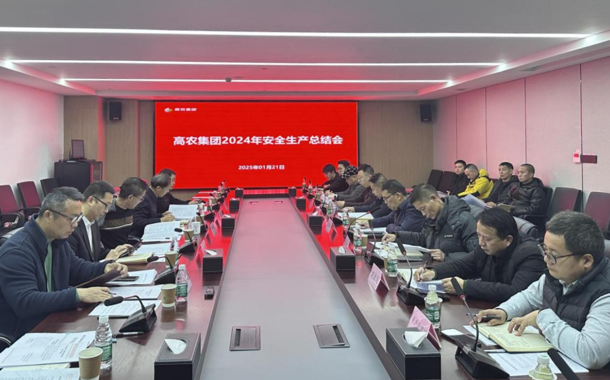 ��ҳ- �ط��������޹�˾�ٷ���վ