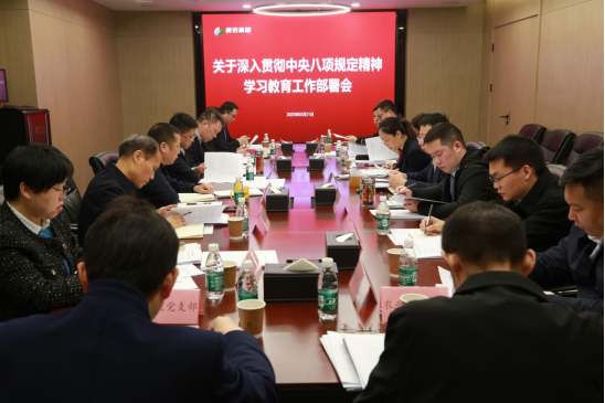 ��ҳ- �ط��������޹�˾�ٷ���վ