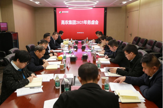 ��ҳ- �ط��������޹�˾�ٷ���վ