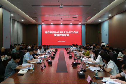 ��ҳ- �ط��������޹�˾�ٷ���վ