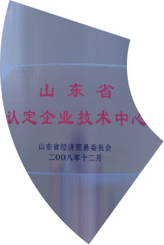 海博网·hibet(中国区)最权威评测网