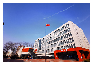 海博网·hibet(中国区)最权威评测网