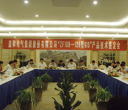 海博网·hibet(中国区)最权威评测网