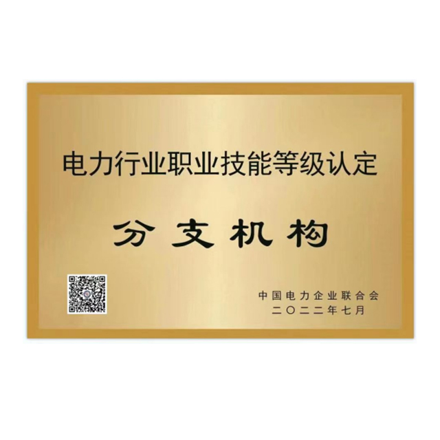 海博网·hibet(中国区)最权威评测网