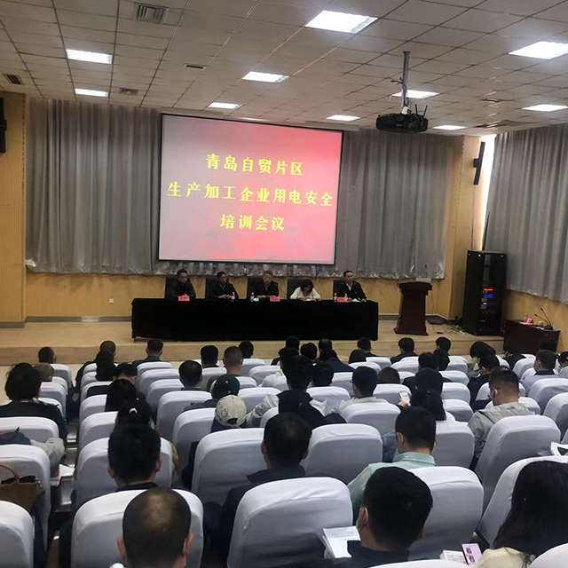 海博网·hibet(中国区)最权威评测网