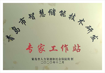 海博网·hibet(中国区)最权威评测网