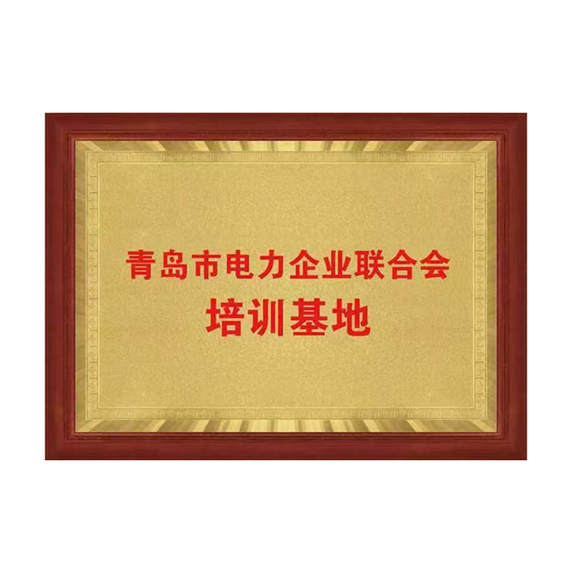 海博网·hibet(中国区)最权威评测网