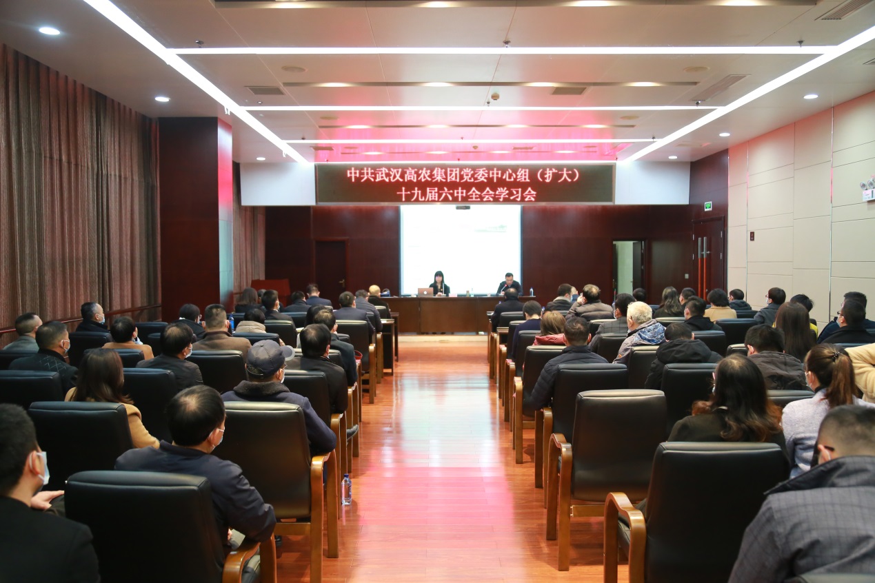 ��ҳ- �ط��������޹�˾�ٷ���վ