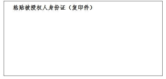 ��ҳ- �ط��������޹�˾�ٷ���վ