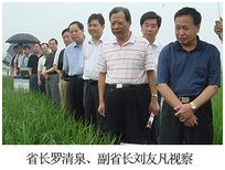 ��ҳ- �ط��������޹�˾�ٷ���վ