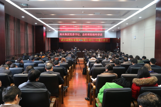 ��ҳ- �ط��������޹�˾�ٷ���վ