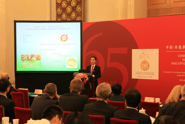 ��ҳ- �ط��������޹�˾�ٷ���վ