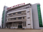 ��ҳ- �ط��������޹�˾�ٷ���վ