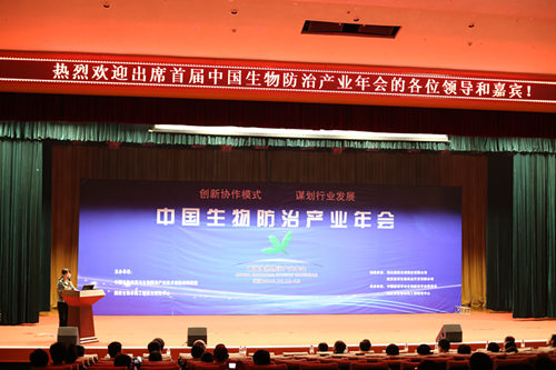 ��ҳ- �ط��������޹�˾�ٷ���վ