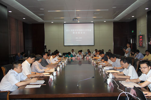 ��ҳ- �ط��������޹�˾�ٷ���վ