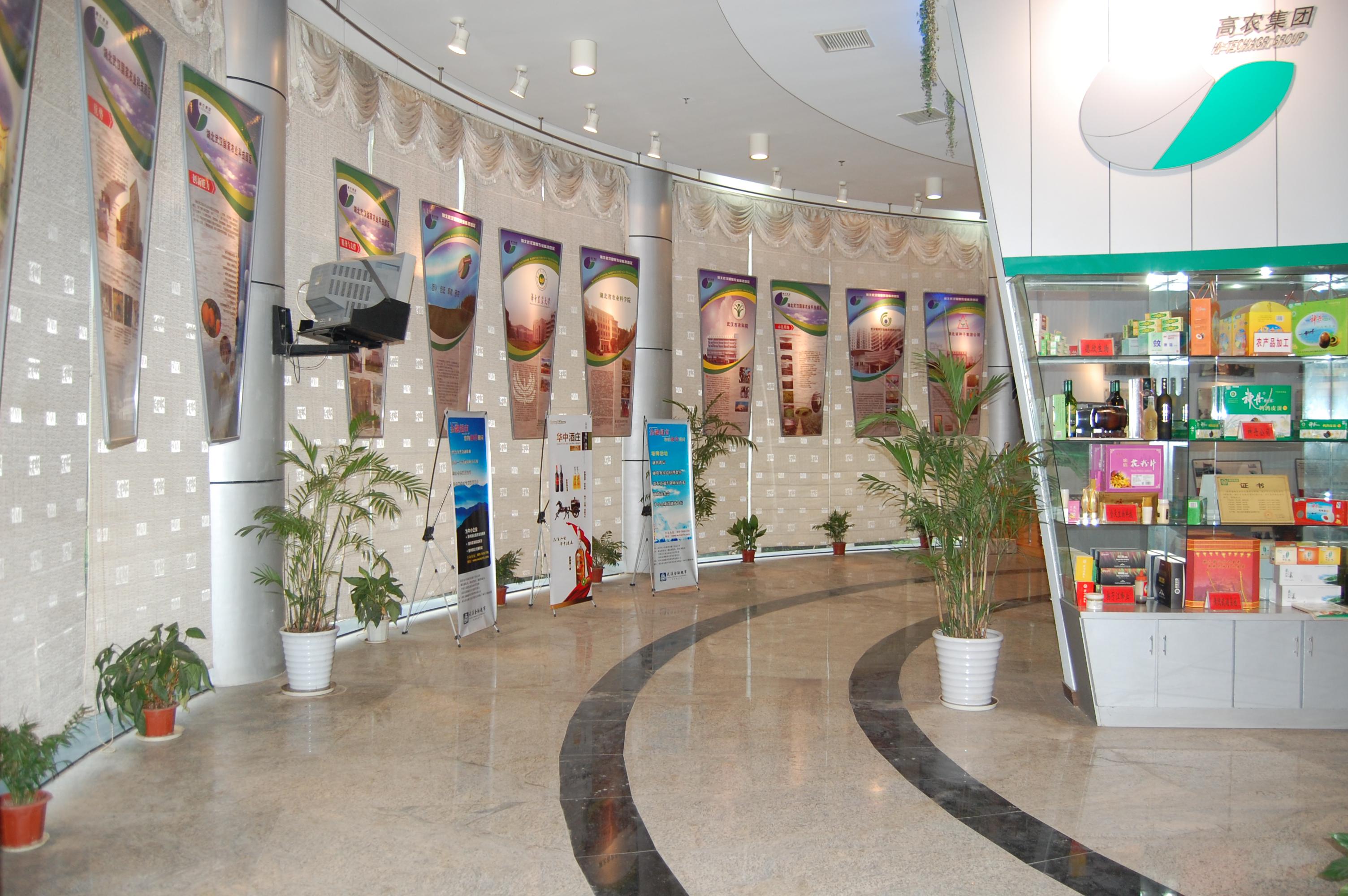 ��ҳ- �ط��������޹�˾�ٷ���վ