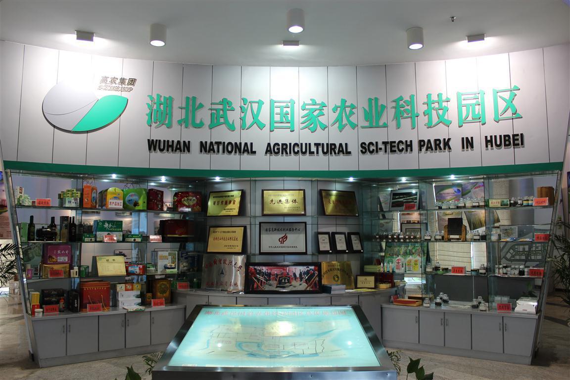 ��ҳ- �ط��������޹�˾�ٷ���վ