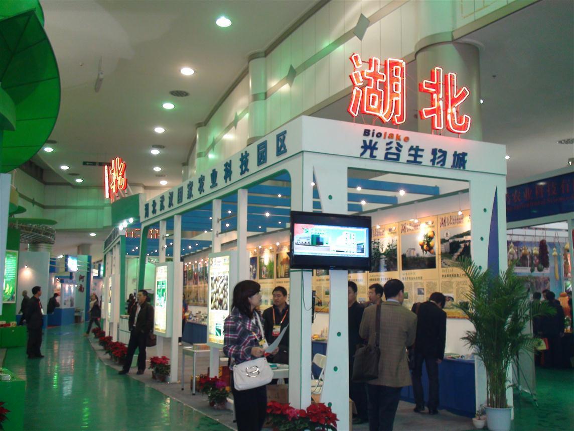 ��ҳ- �ط��������޹�˾�ٷ���վ