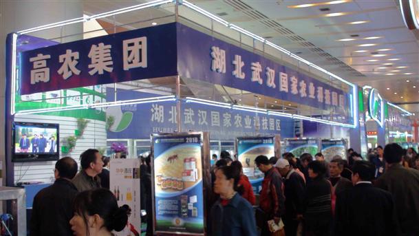 ��ҳ- �ط��������޹�˾�ٷ���վ