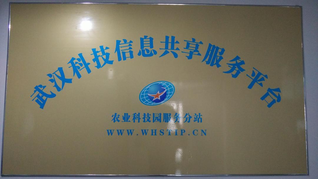 ��ҳ- �ط��������޹�˾�ٷ���վ