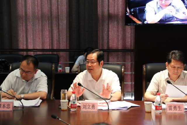 ��ҳ- �ط��������޹�˾�ٷ���վ