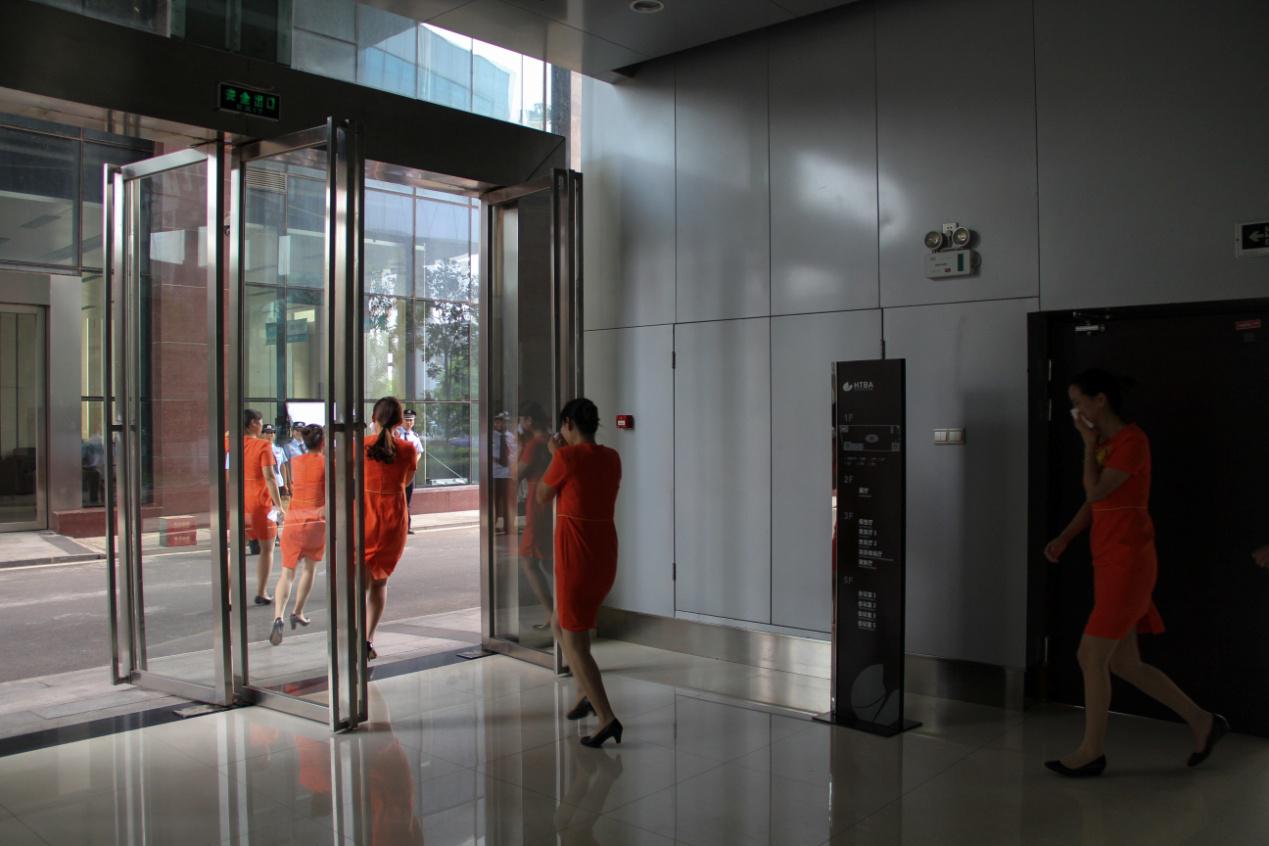 ��ҳ- �ط��������޹�˾�ٷ���վ