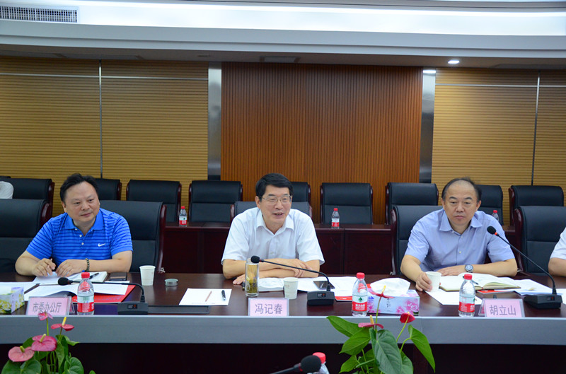 ��ҳ- �ط��������޹�˾�ٷ���վ