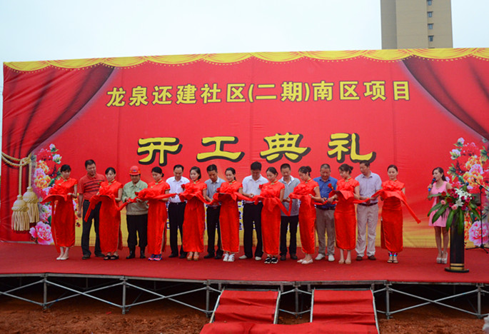 ��ҳ- �ط��������޹�˾�ٷ���վ