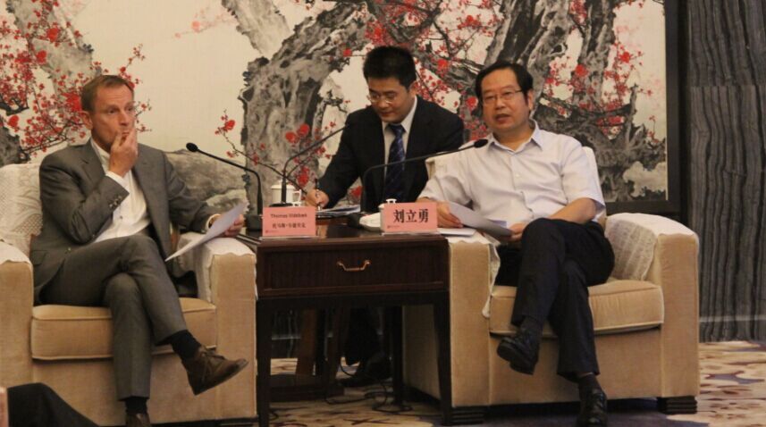 ��ҳ- �ط��������޹�˾�ٷ���վ