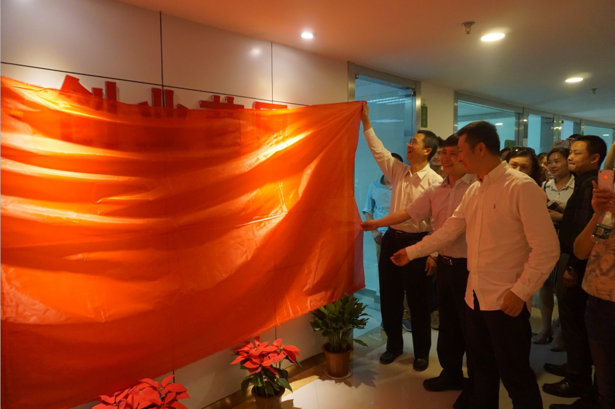 ��ҳ- �ط��������޹�˾�ٷ���վ