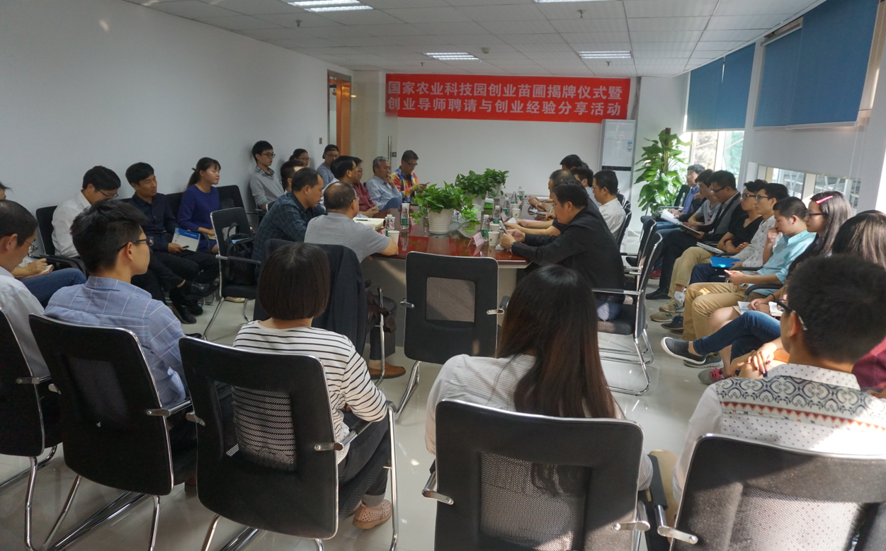 ��ҳ- �ط��������޹�˾�ٷ���վ