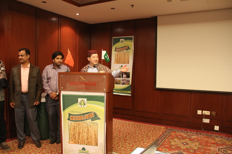 ��ҳ- �ط��������޹�˾�ٷ���վ