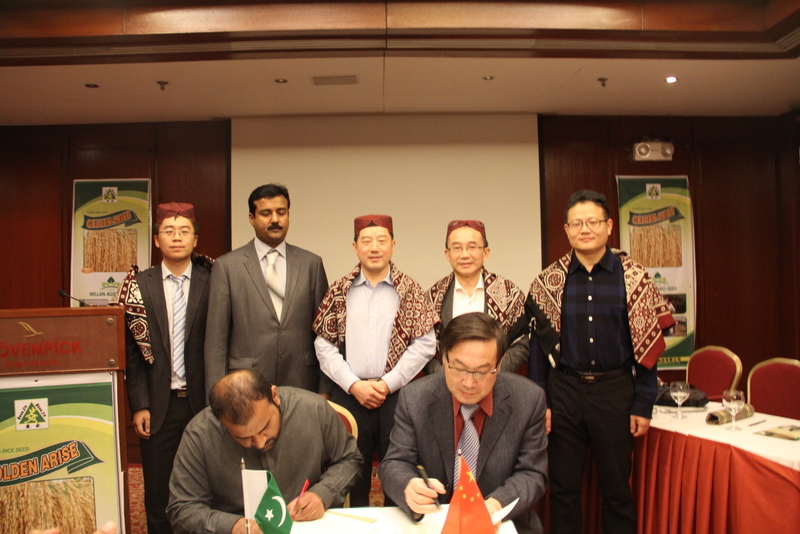 ��ҳ- �ط��������޹�˾�ٷ���վ