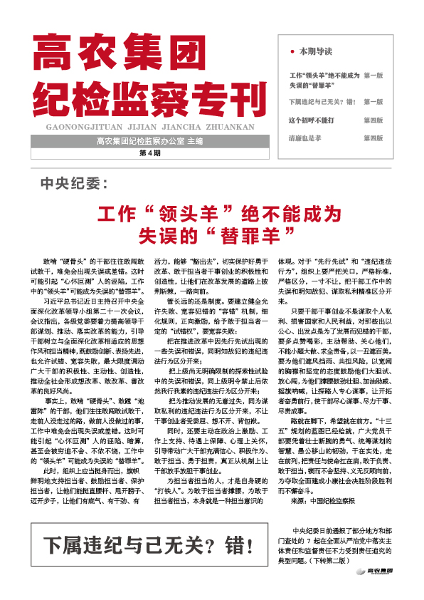 ��ҳ- �ط��������޹�˾�ٷ���վ