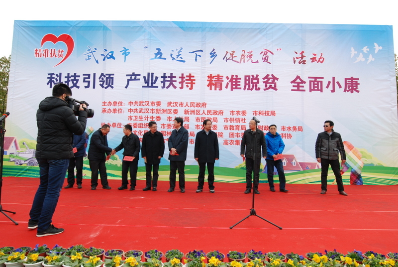 ��ҳ- �ط��������޹�˾�ٷ���վ