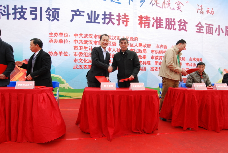 ��ҳ- �ط��������޹�˾�ٷ���վ