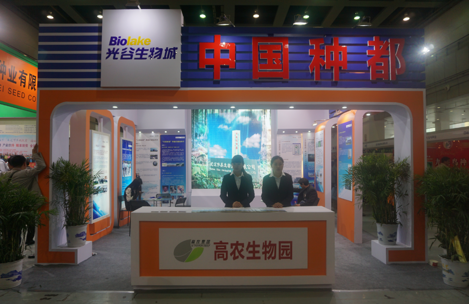 ��ҳ- �ط��������޹�˾�ٷ���վ